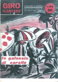 copertina di La galassia di corallo