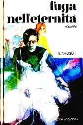 copertina di un volume della collana Narratori del Mondo