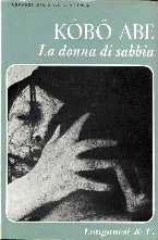 La Donna Di Sabbia [1964]
