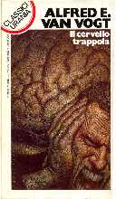 copertina di Il cervello trappola