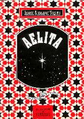 copertina di un volume della collana Finzioni