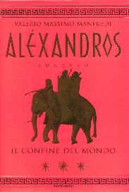 copertina di Alexandros. Il confine del mondo