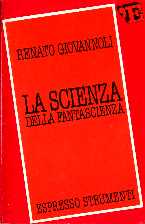 copertina di un volume della collana Espresso Strumenti