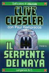 copertina di Il serpente dei maya