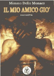 copertina di Il mio amico Gio'