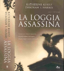 copertina di La loggia assassina