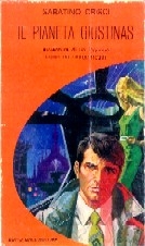 copertina di un volume della collana (Fuori collana)