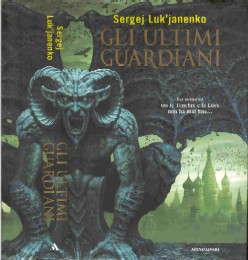 copertina di Gli ultimi guardiani