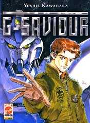 copertina di un volume della collana Planet Manga Novels