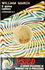 copertina di Il seme cattivo