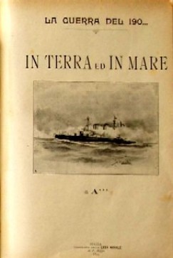 copertina di un volume della collana (Fuori collana)