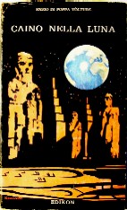 copertina di un volume della collana (Fuori collana)