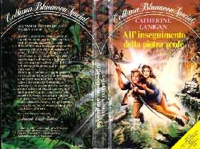 copertina di All'inseguimento della pietra verde