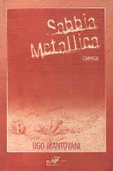 copertina di Sabbia metallica