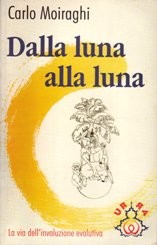 copertina di un volume della collana (Fuori collana)