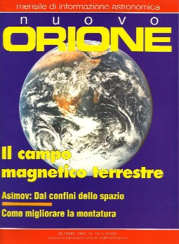 copertina di Nuovo Orione 19