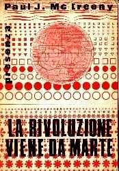 copertina di un volume della collana Collana '70