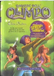 copertina di Prigioniero dell'Ade