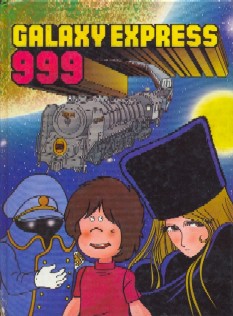 copertina di un volume della collana ERI Junior