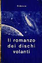 copertina di un volume della collana (Fuori collana)