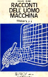 copertina di un volume della collana Ibiskos Narrativa