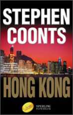 copertina di Hong Kong