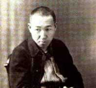 foto di Miyazawa Kenji