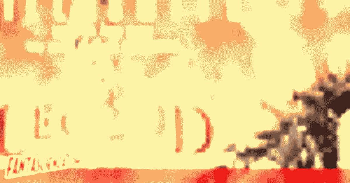I