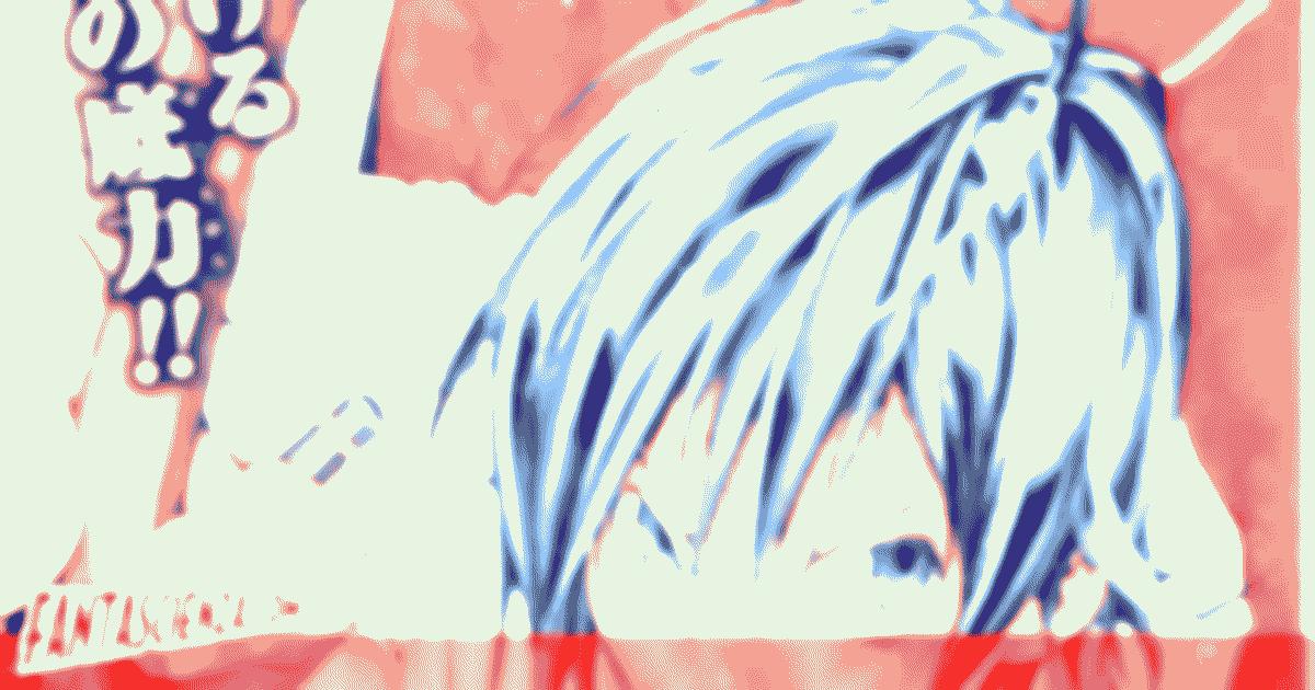 Bakuman