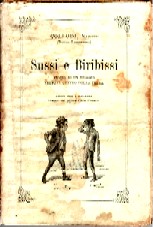 copertina di Sussi e Biribissi
Storia di un viaggio verso il centro della Terra